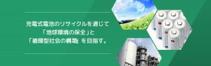 main-img